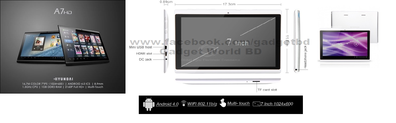 Hyundai tablet and other Gadgets large image 0