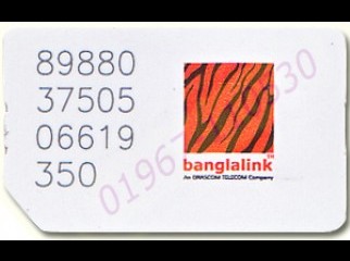 Banglalink Old Serial SIM 019111