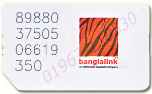 Banglalink Old Serial SIM 019111 large image 0