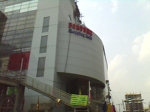 Fortune Shopping Mall Great location in Dhaka city  large image 0