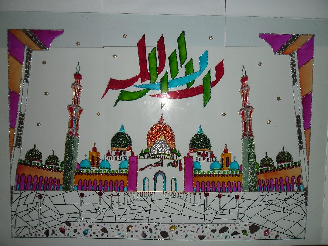 Glass Paintings Mosque n Calligraphy large image 0