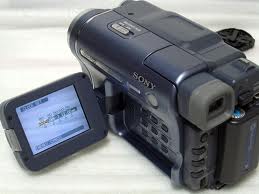 Sony CCD-TRV328 for urgent sale large image 0