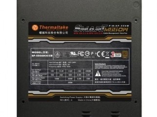 Thermaltake SMART Modular 550W ATX 2.3 A-PFC 14cm