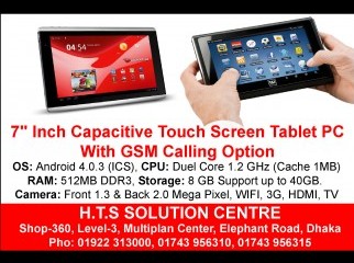 MSB TABLET PC DISTRIBUTOR WANT PLEASE CONTACT URGENT 