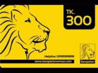 Banglalion 300Tk Prepaid Card For only 250Tk