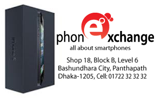 IPHONE 5 AVAILABLE NOW ON PHONE EXCHANGE IN BASHUNDHARA CITY large image 0