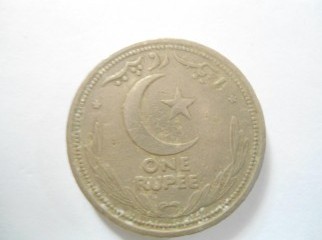 Anitique silver coin