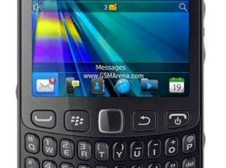 Blackberry Curve 9220 with lowest price inkqomobiles 