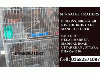 PIGEONS BIRDS All KIND OF IRON CAGE MANUFACTURER