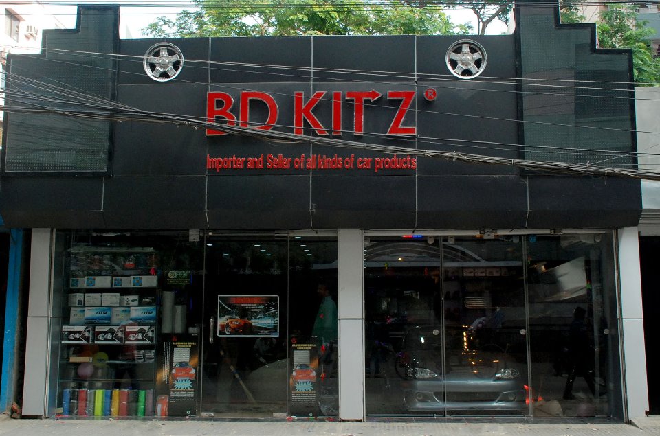 BDKITZ Car Bike Modification store ..  large image 0