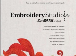 Wilcom E1.5 - 2011 Embroidery Software