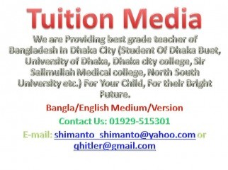 Tuition Wanted in Dhanmondi Lalmatia Mohammadpur