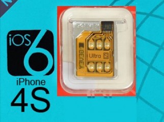 iPhone 4S Any Country Unlock 2500 