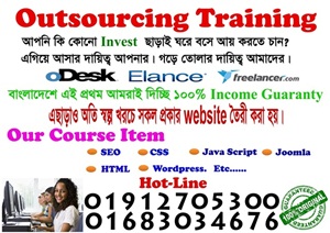 Total SEO Course Only 5000 Tk call 01912705300 large image 0