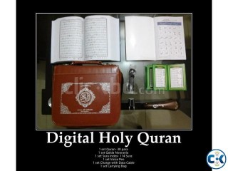 Digital holy Quran