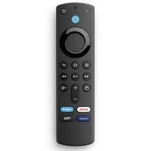 Remote Controls category