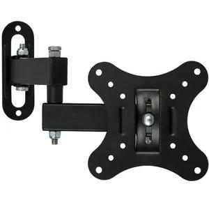 TV Wall & Ceiling Mounts category