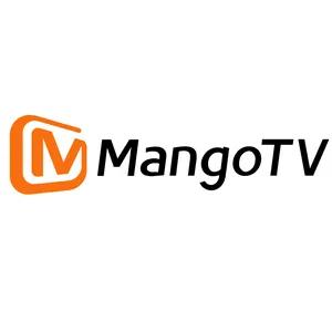 Mango category