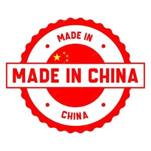 China category