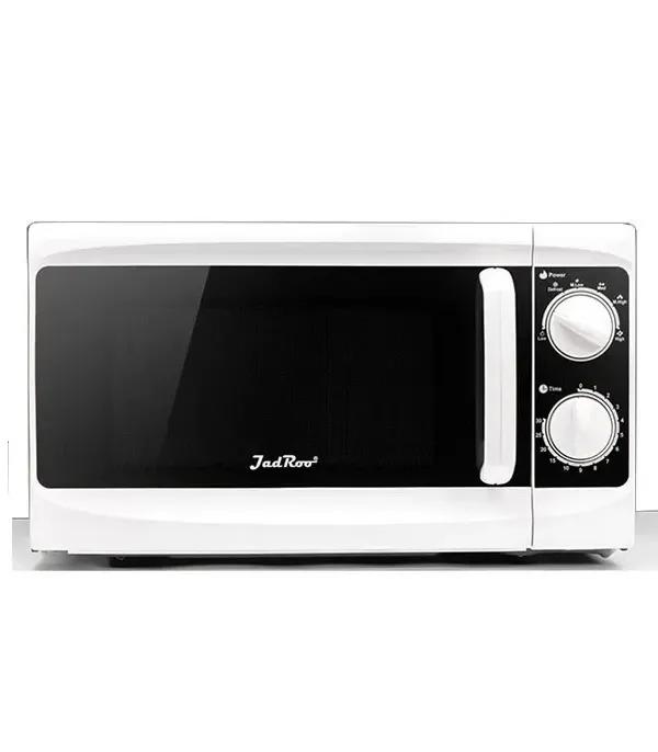Jadroo Microwave Oven 17L with Door Control Mode