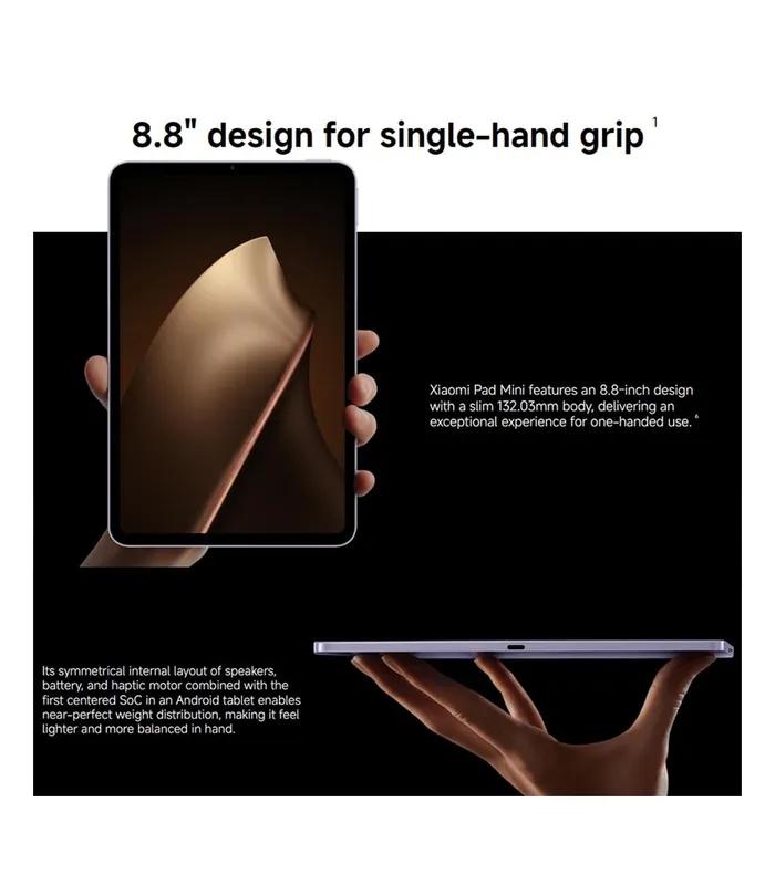 Xiaomi Pad Mini (Gray, 256GB Storage, 8GB RAM) 8.8-inch Table- thumbnail #3