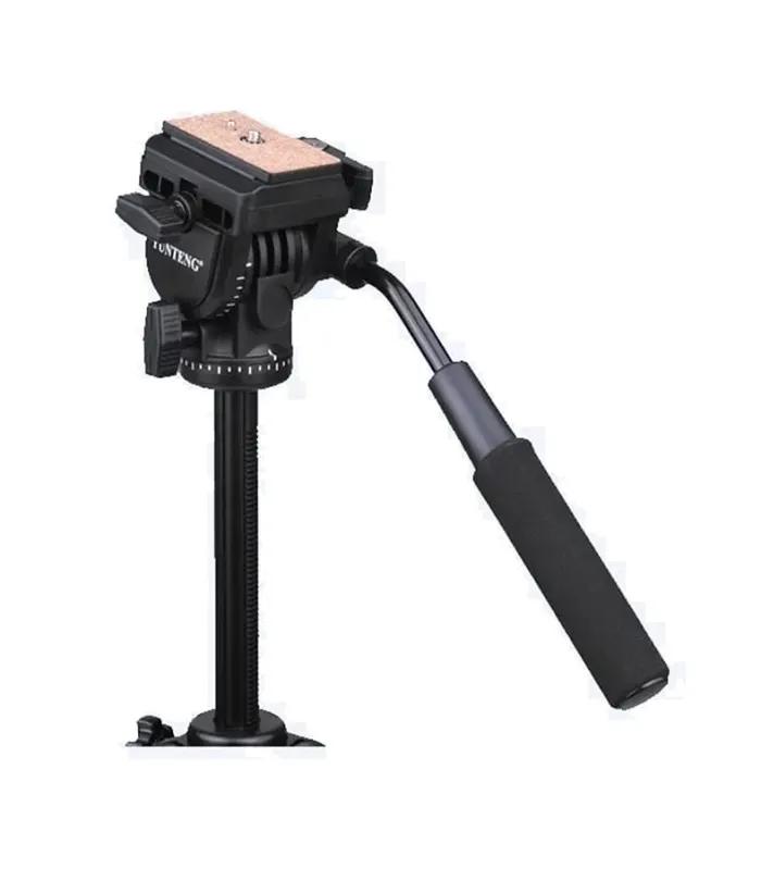 Yunteng VCT-691 Camera Tripod 3 leg positions- image #5