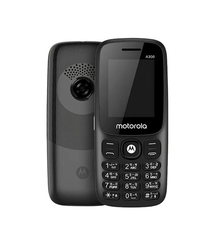Motorola Moto A300 Dual SIM Feature Phone