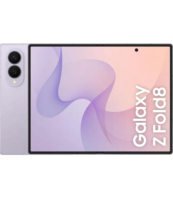 Samsung Galaxy Z Fold 8 (Cream, 512GB)- image #1