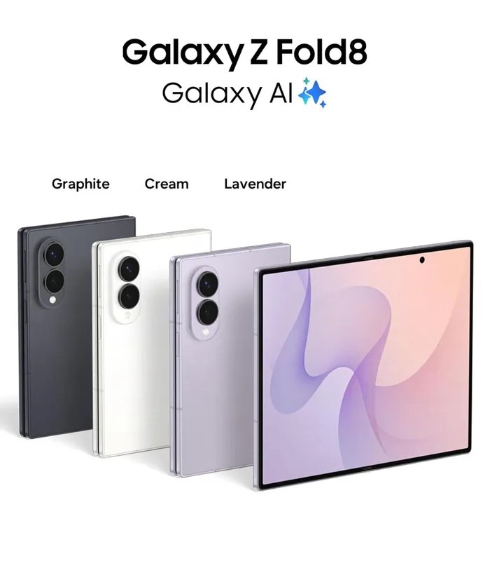 Samsung Galaxy Z Fold 8 (Cream, 512GB)- image #2