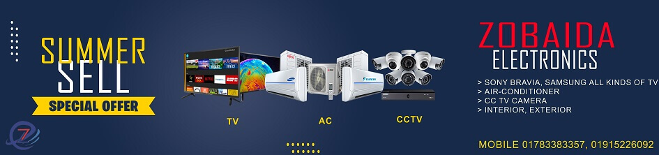 Zobaida Electronics