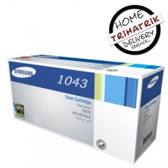 Samsung 1043 Chinese Toner Printer ML-1660 1866 etc.