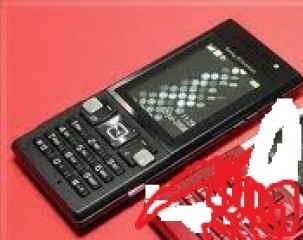 Sony Ericsson T700 Black on Silver Sony Ericsson T700 Black on Silver