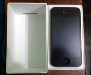 Brand New Condition iphone 4s 16GB Black with Full Box Brand New Condition iphone 4s 16GB Black with Full Box