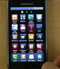 Samsung Galaxy S only TK 14500 Samsung Galaxy S only TK 14500
