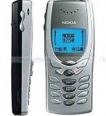 Want to Buy Nokia 8250 or 8210 mobile handset Want to Buy Nokia 8250 or 8210 mobile handset