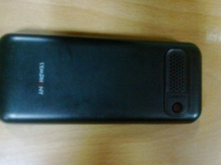 ... Symphony B45 Fully fresh cell phn urgent sell ... ... Symphony B45 Fully fresh cell phn urgent sell ...