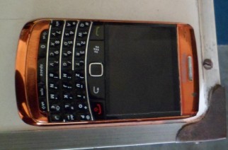 Blackberry Bold 9700 Golden Edition only at 8800 Blackberry Bold 9700 Golden Edition only at 8800