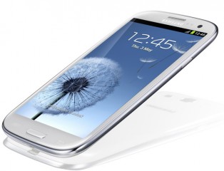 samsung galaxy s3 i9300 white full box brand new samsung galaxy s3 i9300 white full box brand new
