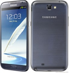 Samsung Galaxy Note 2 N7100 With BOX ALL GREY COLOR Samsung Galaxy Note 2 N7100 With BOX ALL GREY COLOR