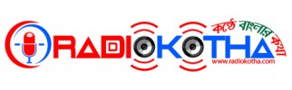 Female RJ wanted for online radio Only From Mirpur Dhaka