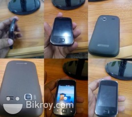 Micromax Smarty A25 android phone Micromax Smarty A25 android phone