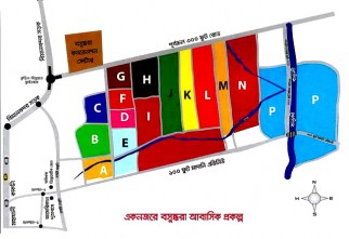 Plot at Bashundhara Block L in Lowest Price