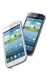 SAMSUNG GALAXY S DUOS GRAND DUOS STARTING FROM 14500TK SAMSUNG GALAXY S DUOS GRAND DUOS STARTING FROM 14500TK