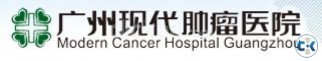 Marketing Assistant Modern Cancer Hospital Guangzhou