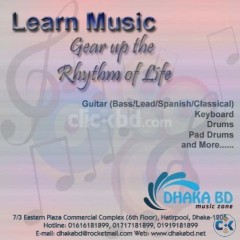 Want To Learn Music