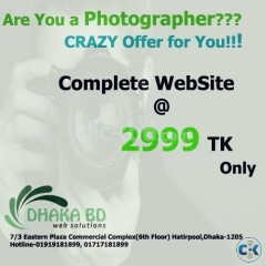 R U a Photographer