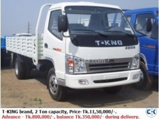 T-King Pickup