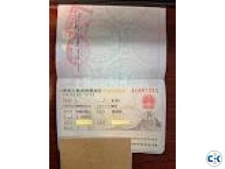 China Visa