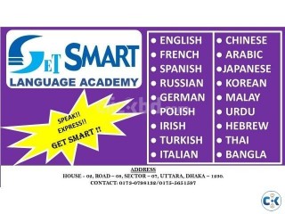 SPEAK ARABIC IN 3 MONTHS