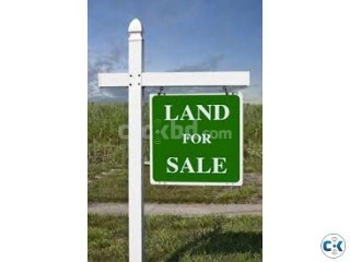 LAND FOR SALE